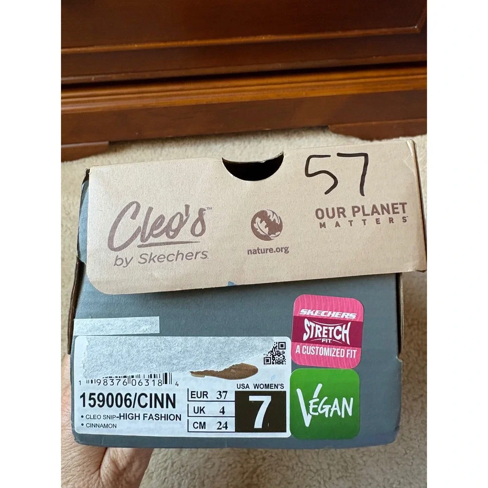 Skechers new box